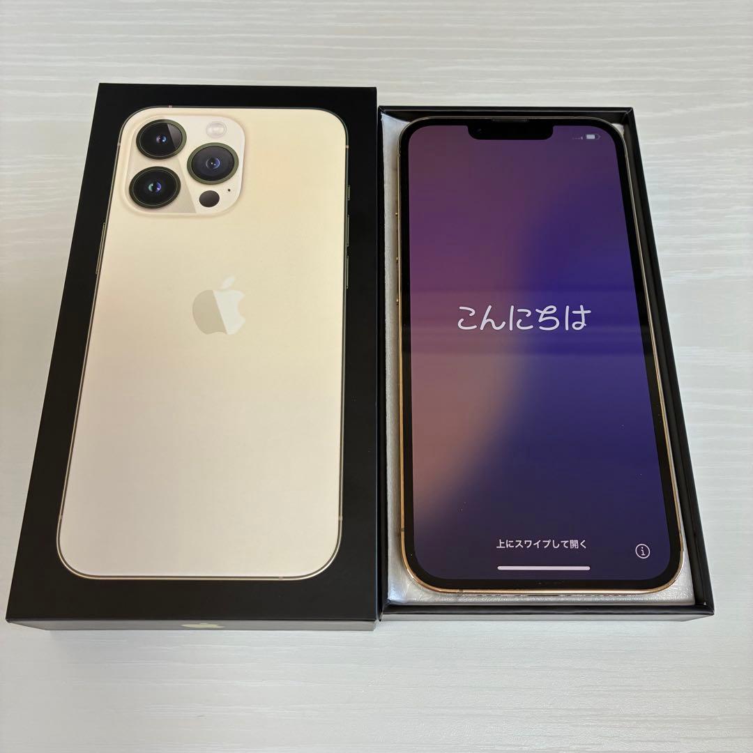 iPhone 13 Pro 美品 SiMフリー