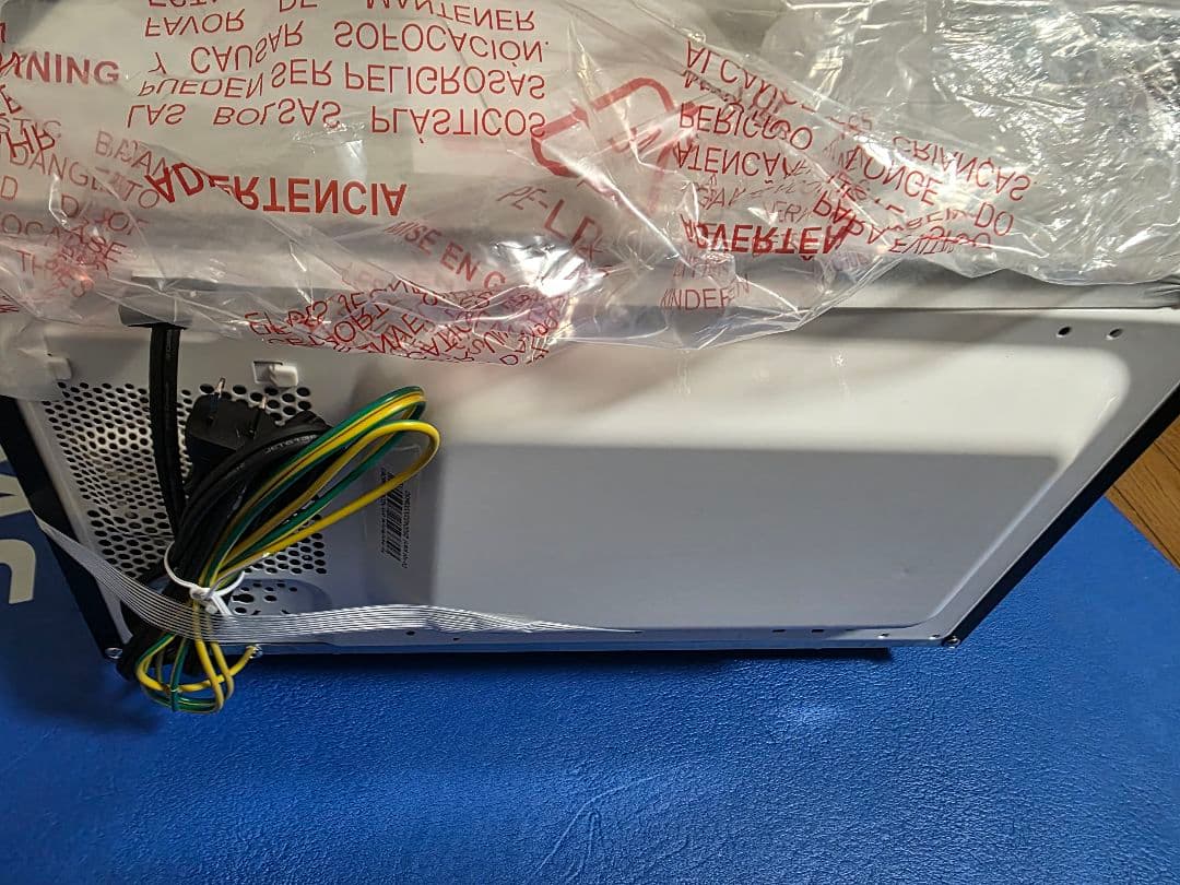 ✨2025年製✨未使用✨極美品✨TWINBIRD　センサー付　フラットレンジ