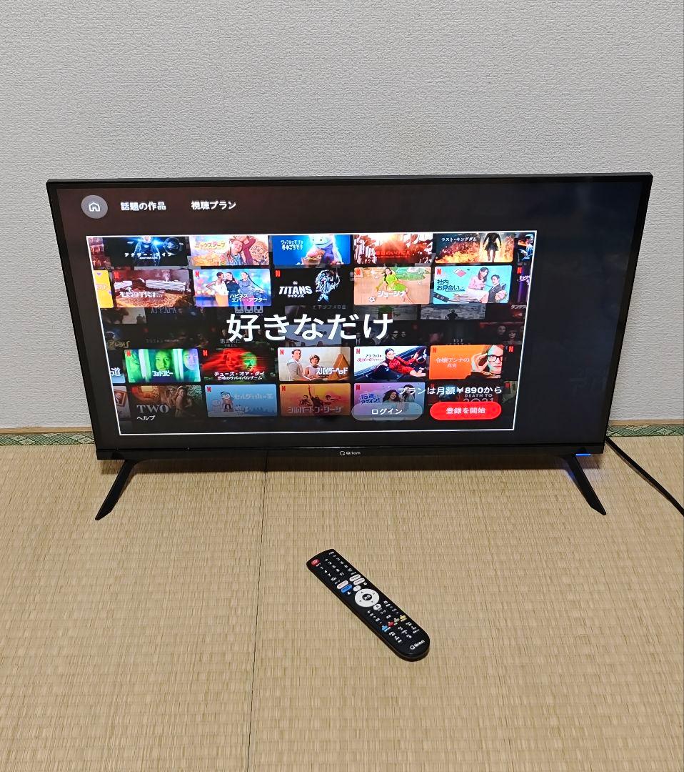 山善 新品並✨2024年製32型 スマートテレビ ネット動画️⭕️地上波