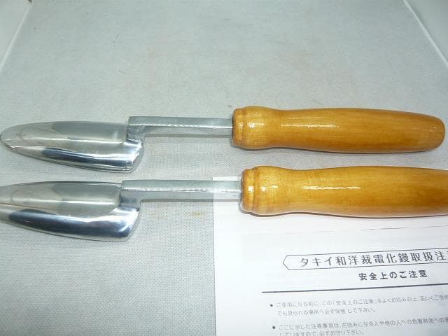タキイ和裁電化鏝　和裁コテ　和裁こて　タキイ　鏝２本付