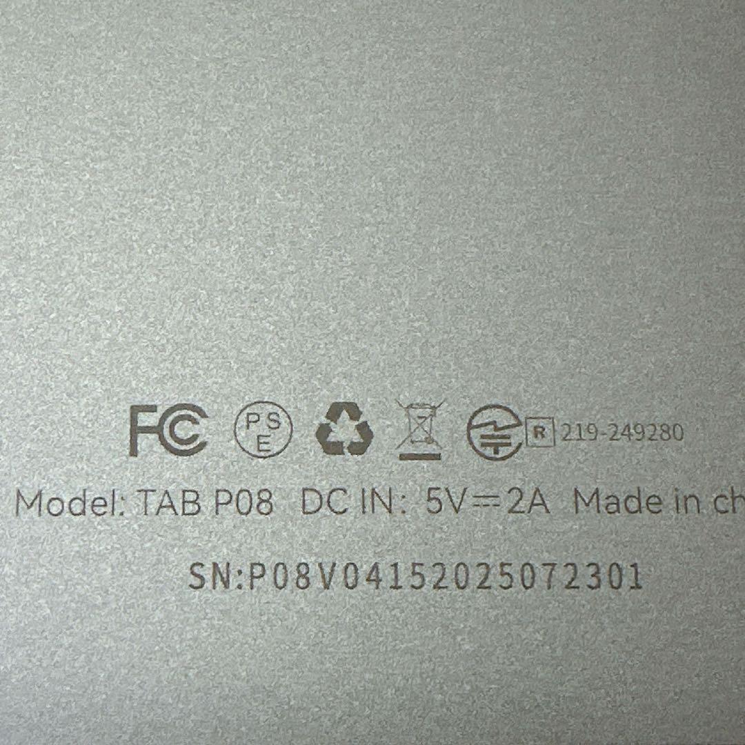 Android15タブレット 本体 新品 8.7インチ 専用ケース付き 8コア