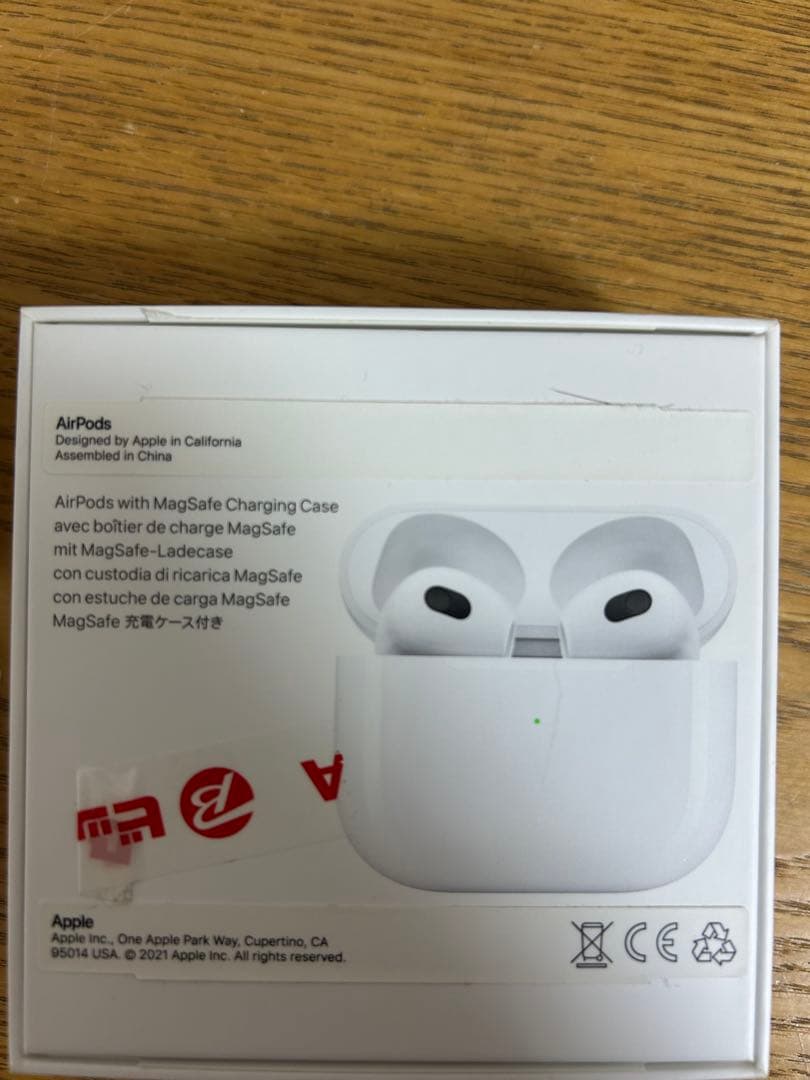 AirPods (第3世代) MagSafe充電ケース付き