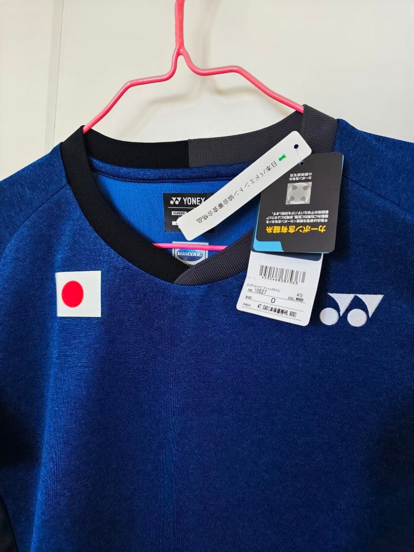 YONEXヨネックス日本代表選手支給品 桃田賢斗NTT練習ウェア15027