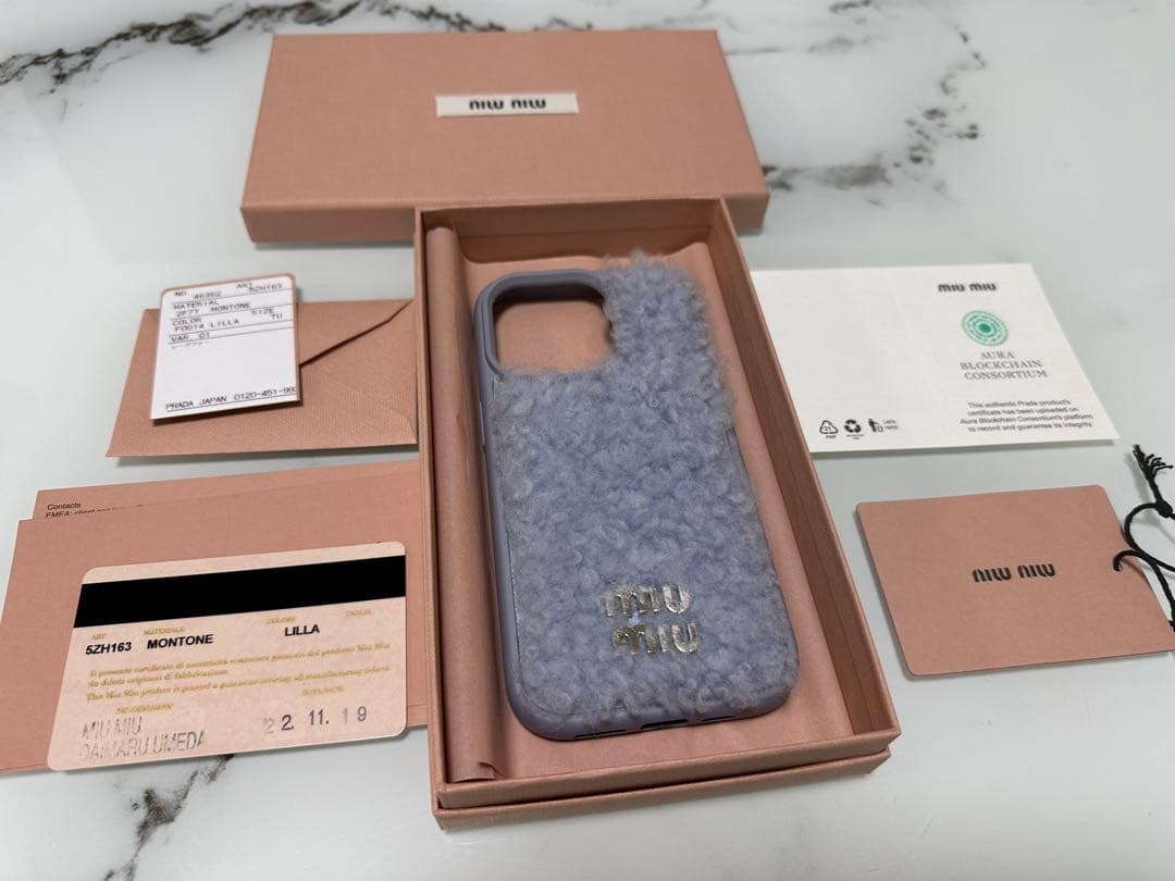 MIUMIU iPhone14Pro ケース　新品未使用　ギャランティカード付き