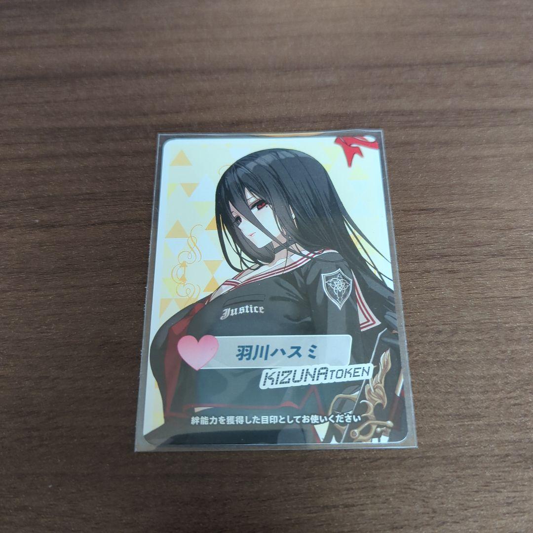 限定　ブルアカ　ハスミ　ウィクロス　ブルーアーカイブ　wixoss　カード