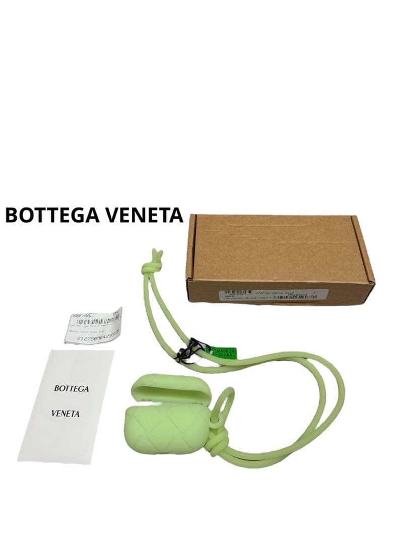 BOTTEGA VENETA ラバー シリコン AirPods Pro ケース