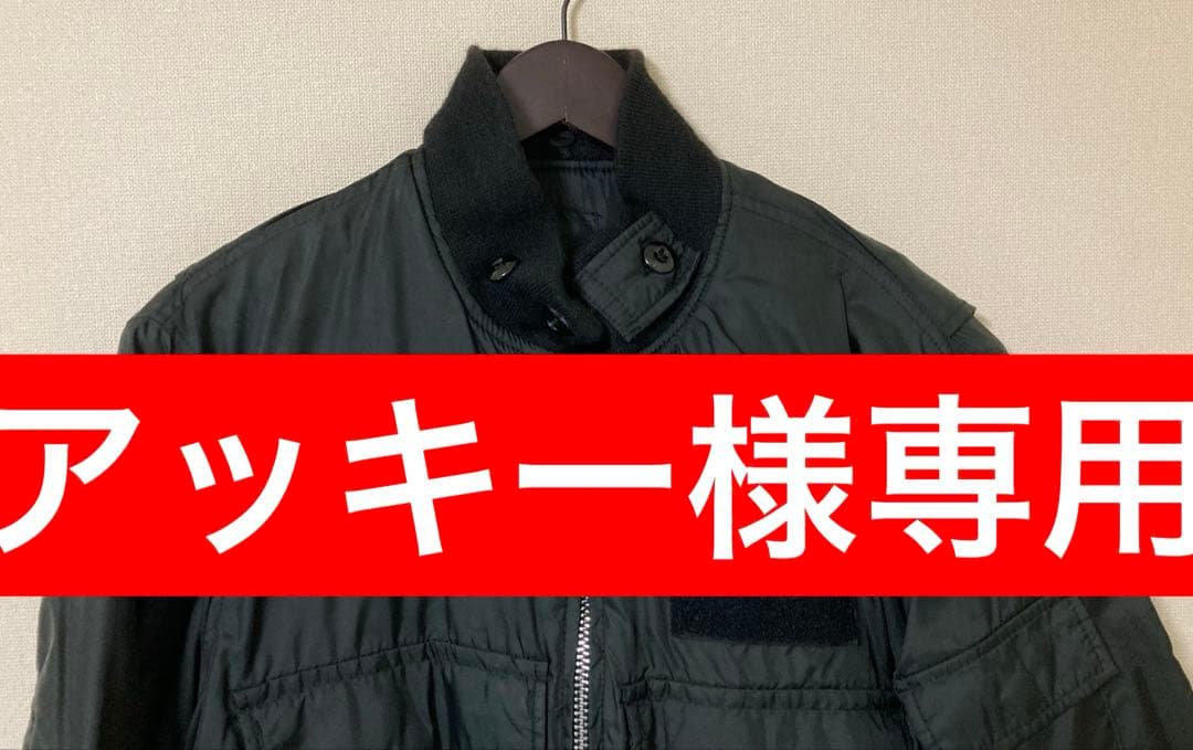 【アッキー 】1980年代 G-8 WEP USA製フライトジャケット