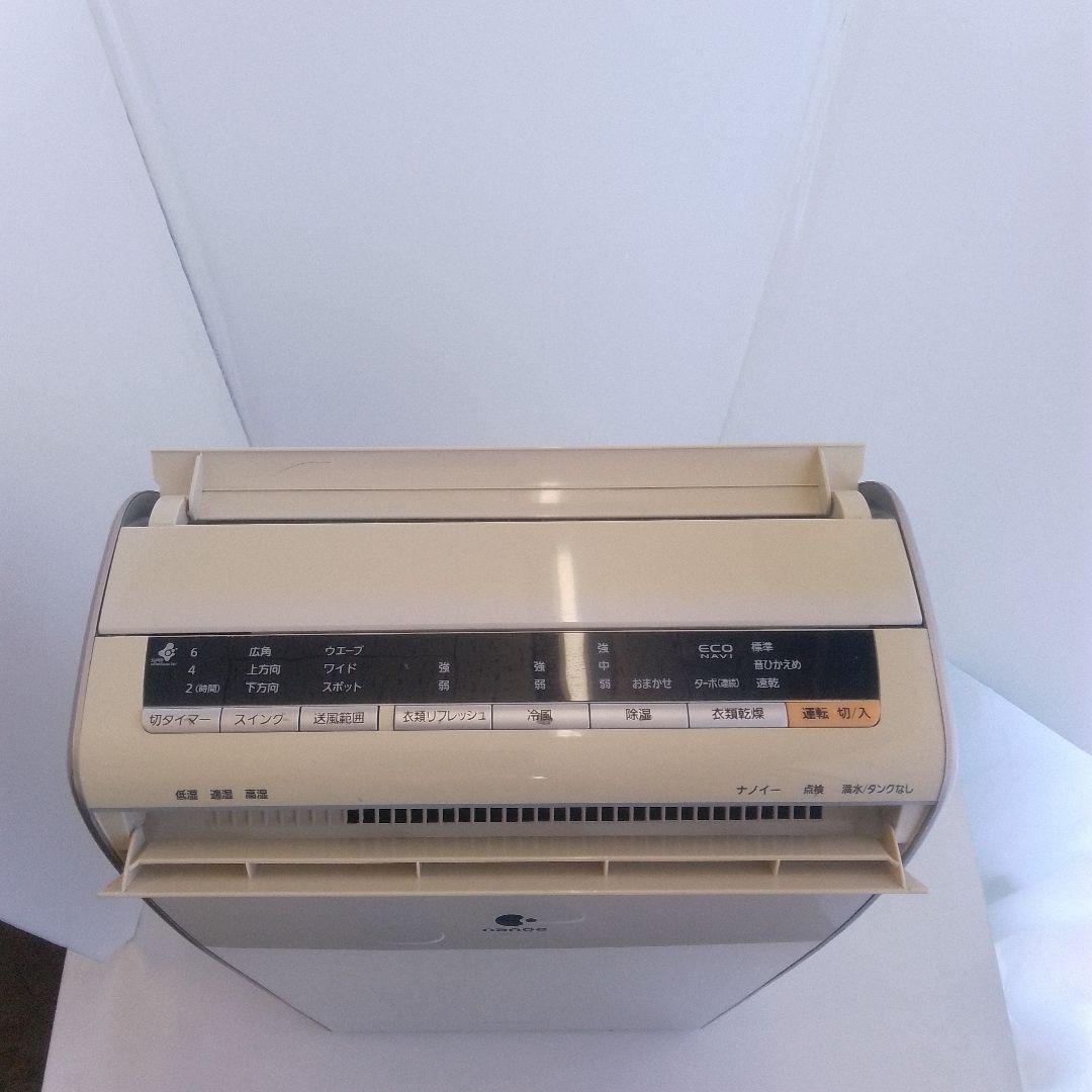 Panasonic 除湿乾燥機　 F-YHGX120