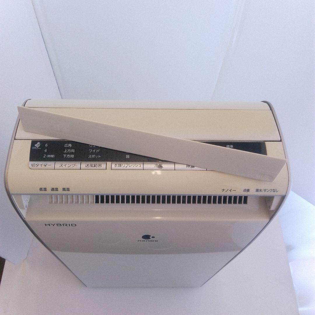 Panasonic 除湿乾燥機　 F-YHGX120