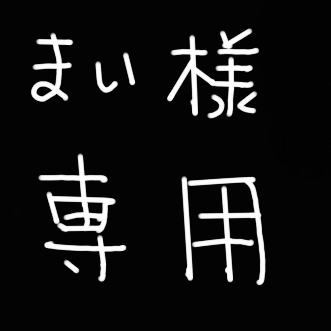 Panasonic フードプロセッサー MK-K48P-W