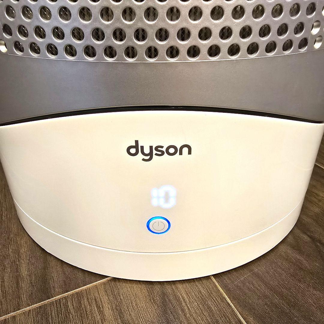 ダイソン HP02 空気清浄機能付 ファンヒーター Dyson ホット＆クール