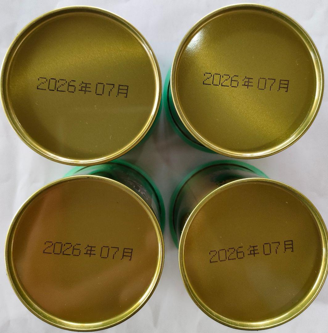 山政小山園　さみどり30g缶4本 値下げしました