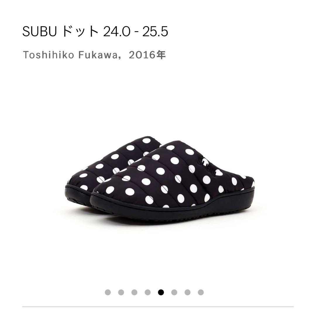【IVE レイ着用】 SUBU ドット 水玉　サイズ24ー25.5新品未使用