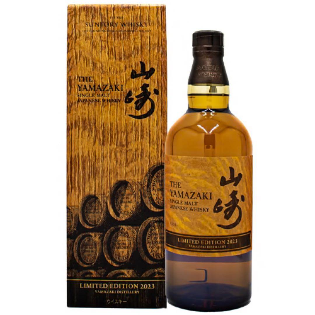 THE YAMAZAKI SINGLE MALT 2023 限定版