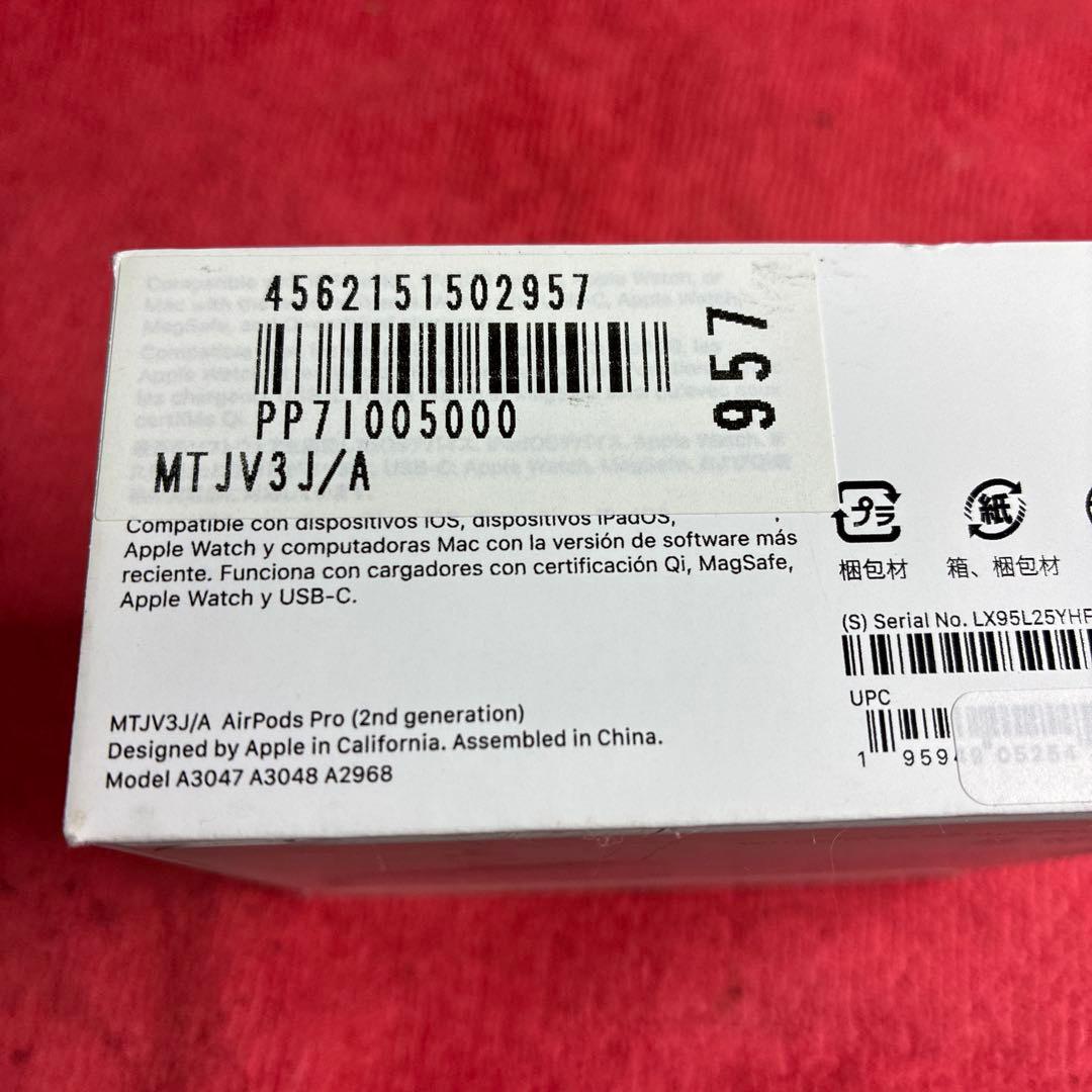 Air pods Prp(第2世代) MagSafe