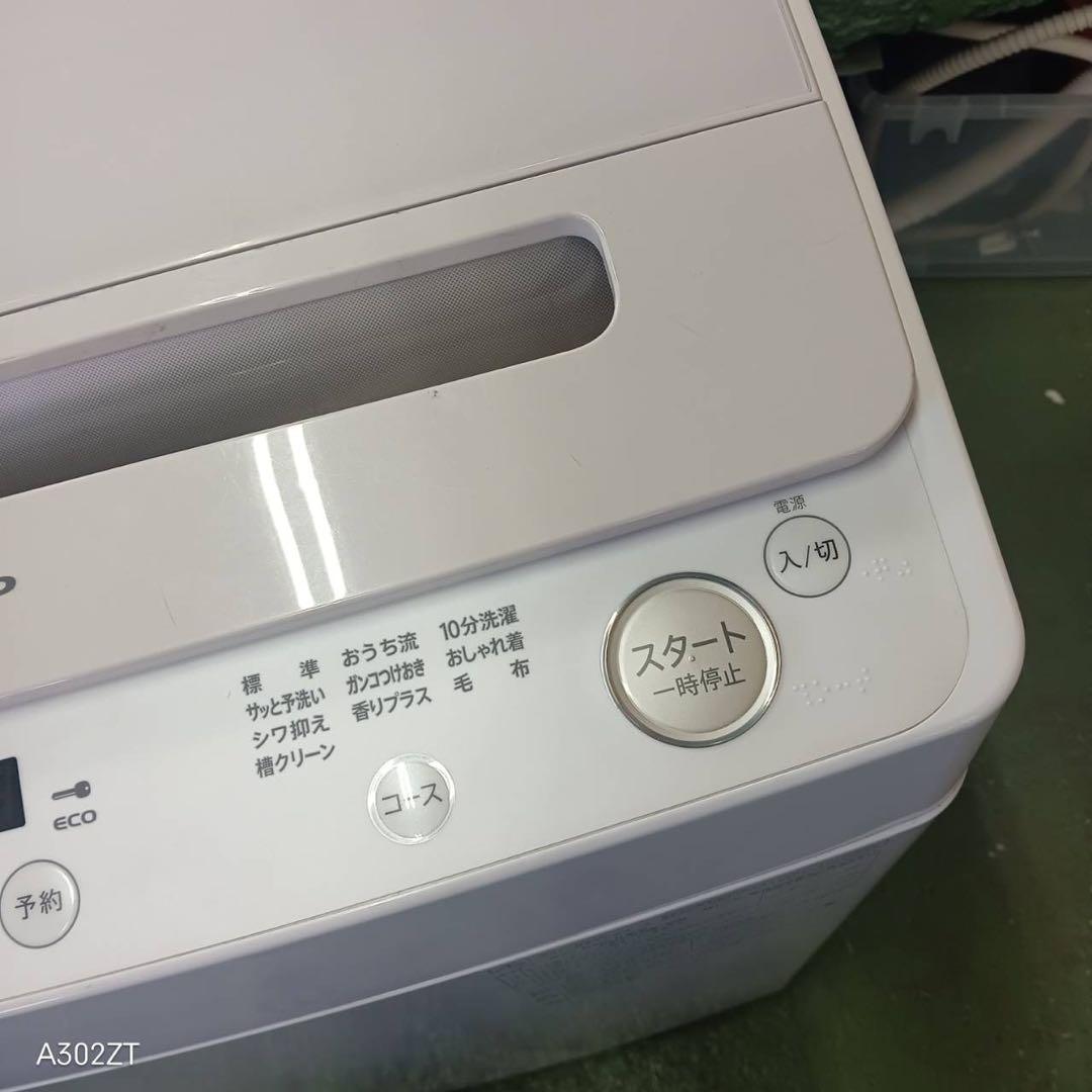 382 SHARP 洗濯機　8キロ　美品　半年保証　2023年製　インバーター