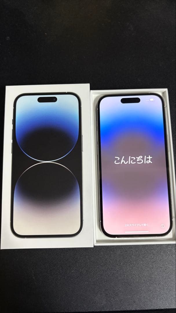 モ*コ様 iPhone 14 Pro 256GBシルバー SIMフリー バッテリ