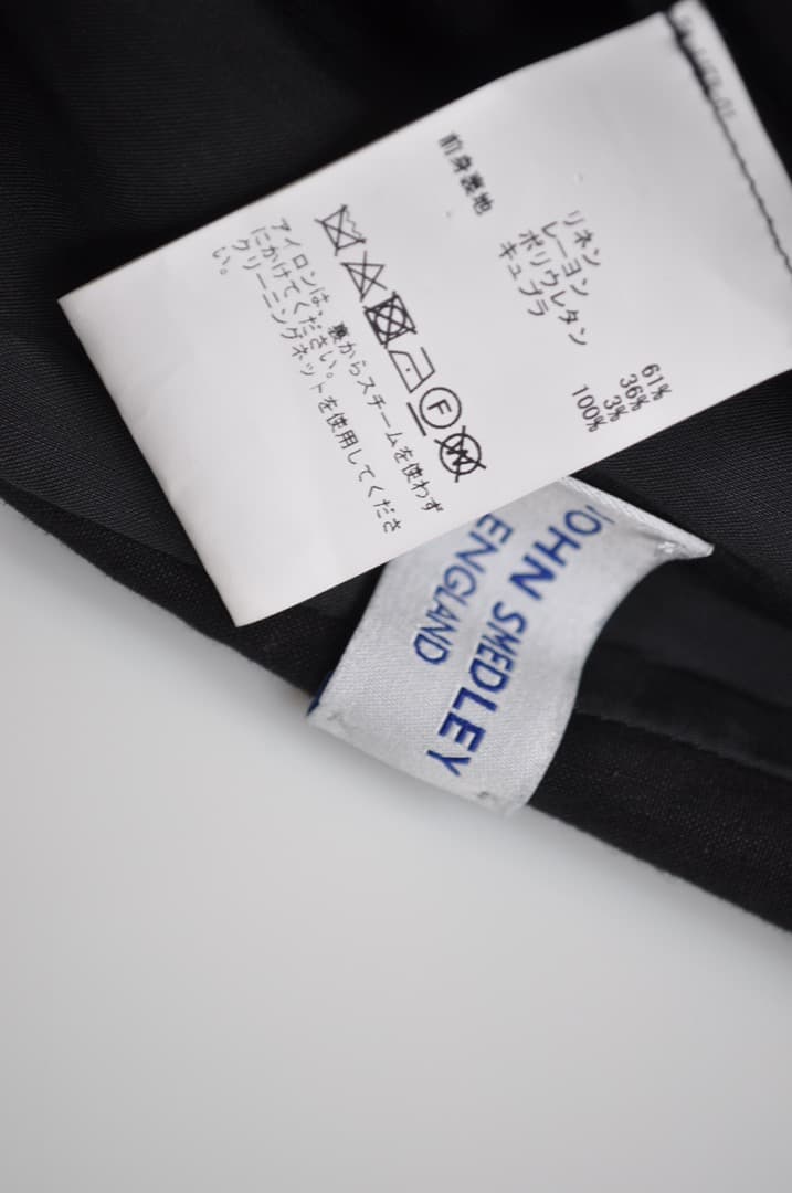 ジョンスメドレー リネン ノーカラージャケット ウエストベルト付 黒 麻