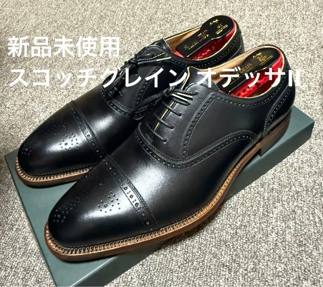 新品未使用 スコッチグレイン オデッサII 920 ブラック 25.5cm