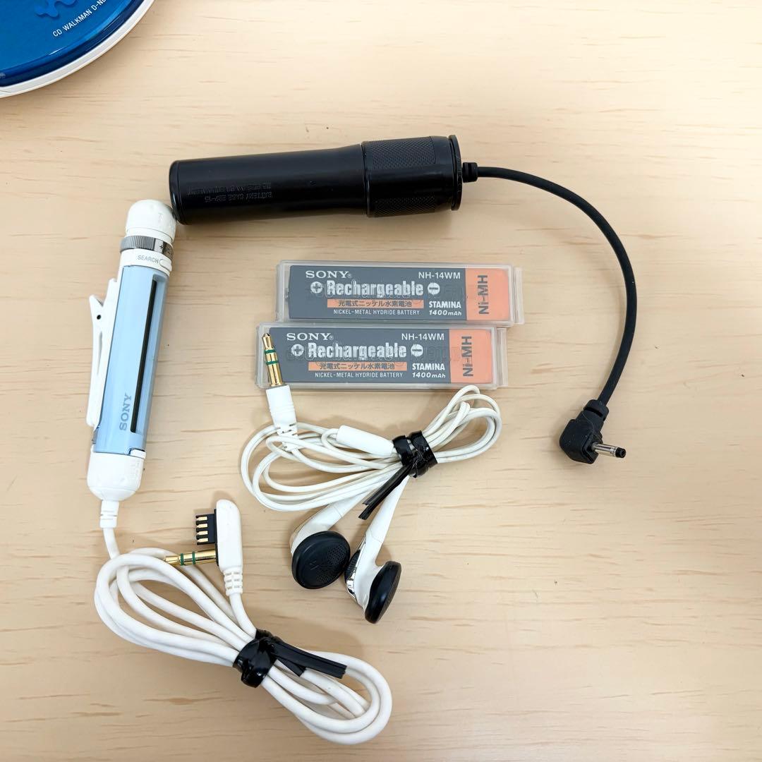 【希少】SONY CDウォークマン D-NE820 WALKMAN ブルー 青