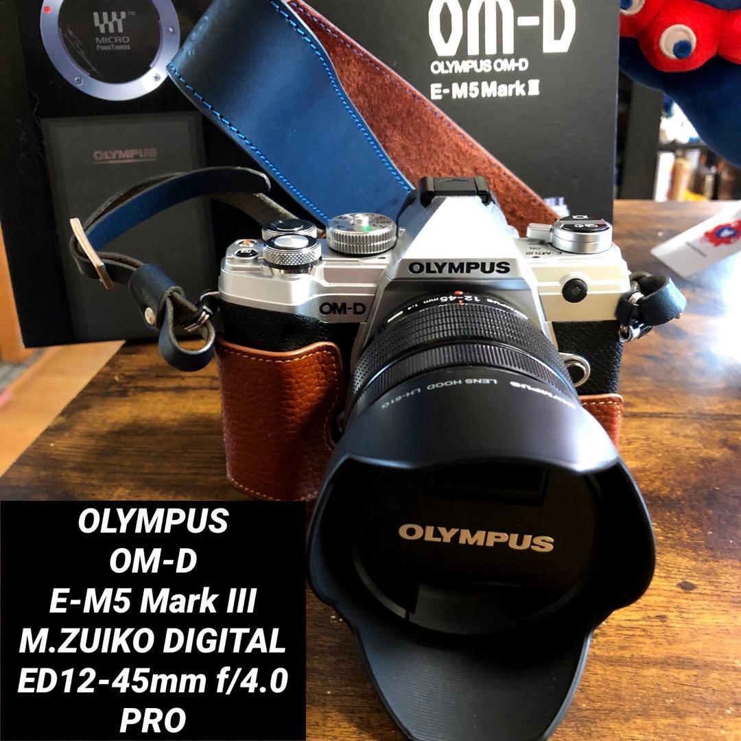 デジタルカメラ OLYMPUS OM-D E-M5 Mark III 12-45 F4.0