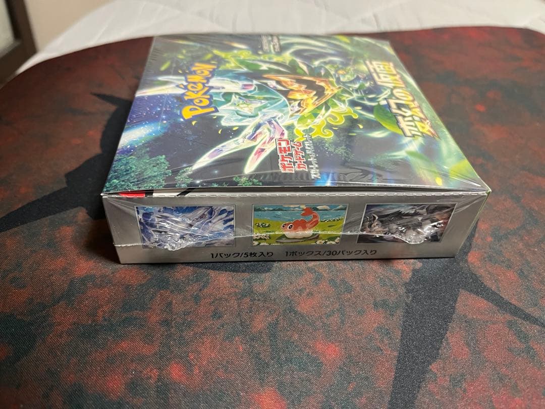 ポケモンカードゲーム　変幻の仮面　ワンオーナー　シュリンク付き