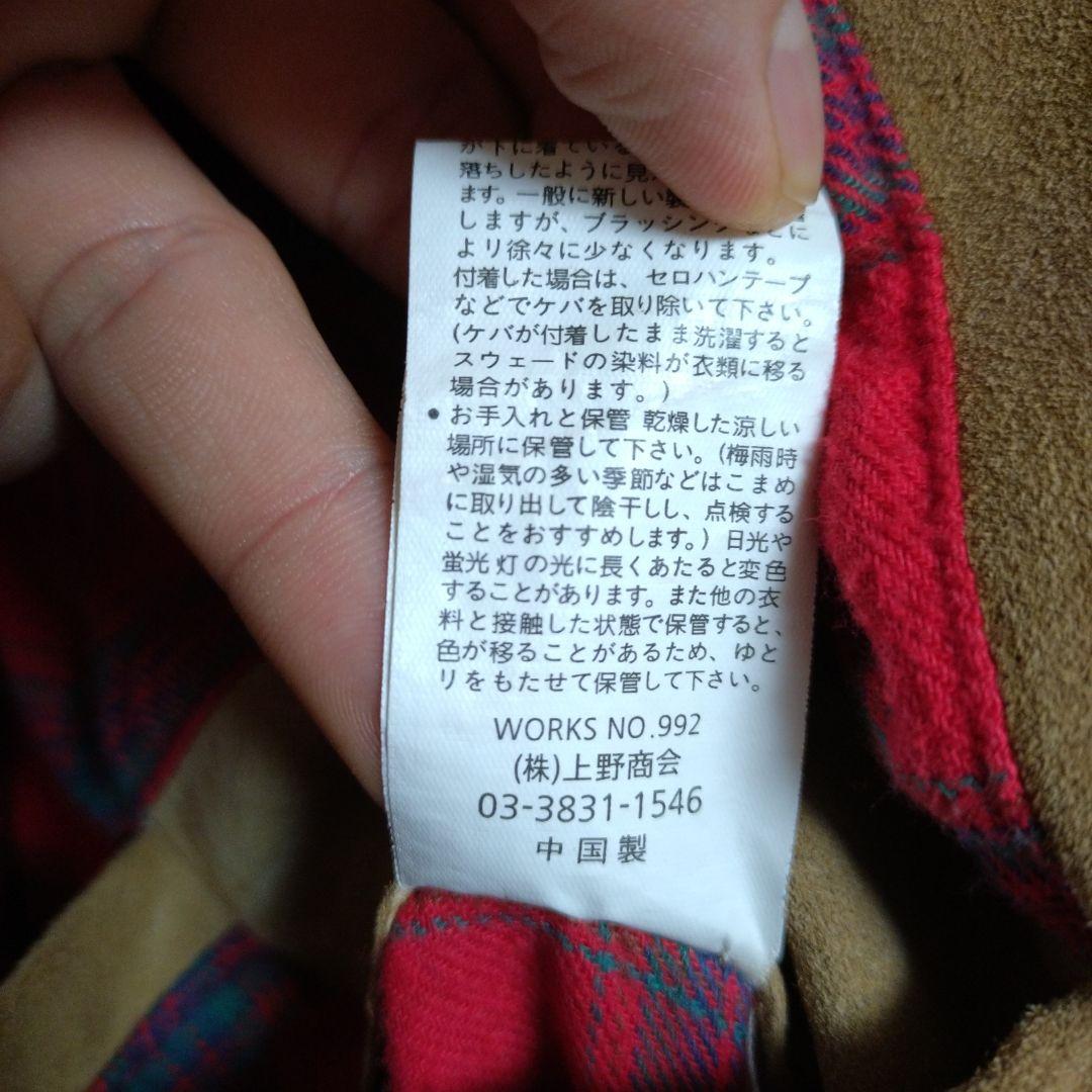 AVIREX　パッチスエードレザージャケット