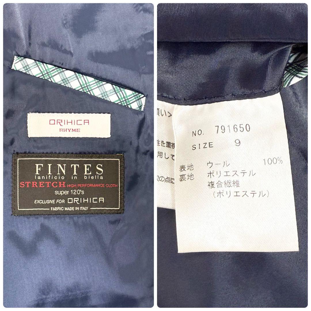 オリヒカ ライム イタリア製生地 super120's ストレッチ ストライプ