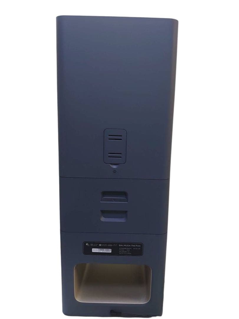 BALMUDA The Pure 空気清浄機 ダークグレー 2022年製