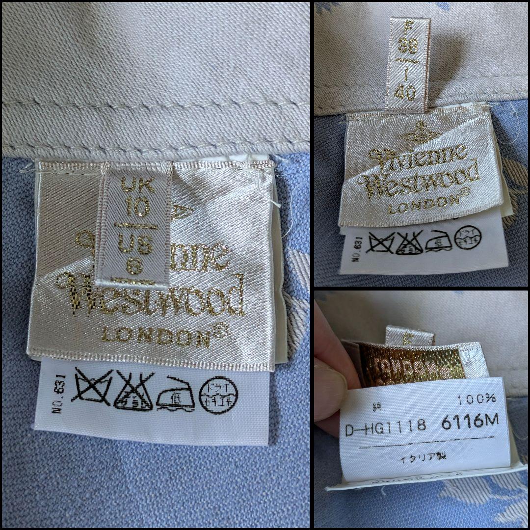 vivienne westwood ✨未使用✨ ゴブラン ローズ デニムスカート