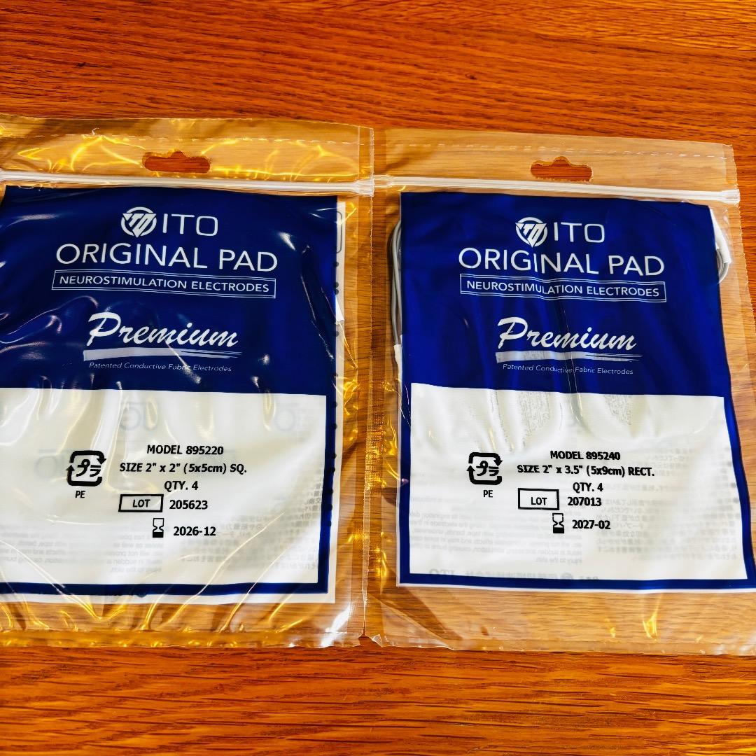 新品未使用　ツインビートインフィニティ　伊藤超短波　EMS