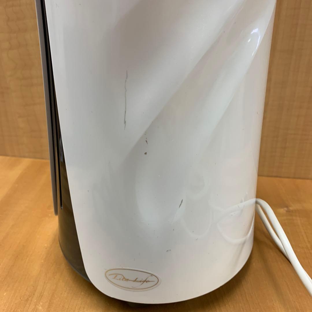 水素風呂生成器リタライフver.2中古品