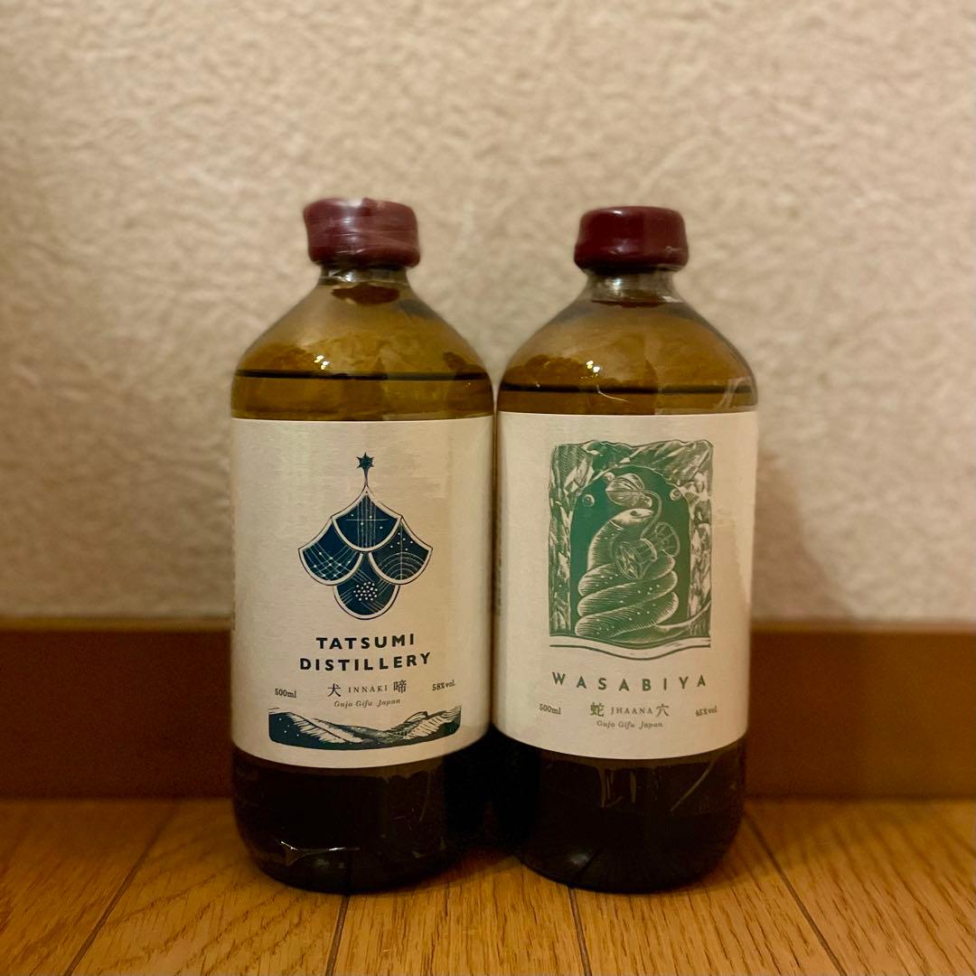 アルケミエ辰巳蒸留所アブサン2020 & WASABIYA 蛇穴ジンセット