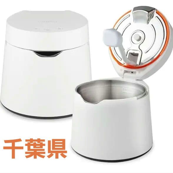 Carepod ケアポッド 14畳 ステンレス 超音波 加湿器 MS031S2