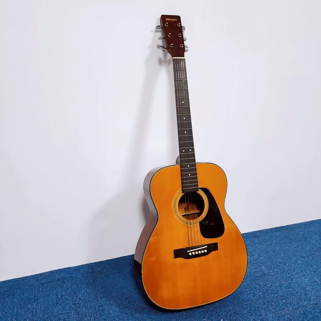 【美品送料込】MORRIS モーリス MF-201N アコースティックギター