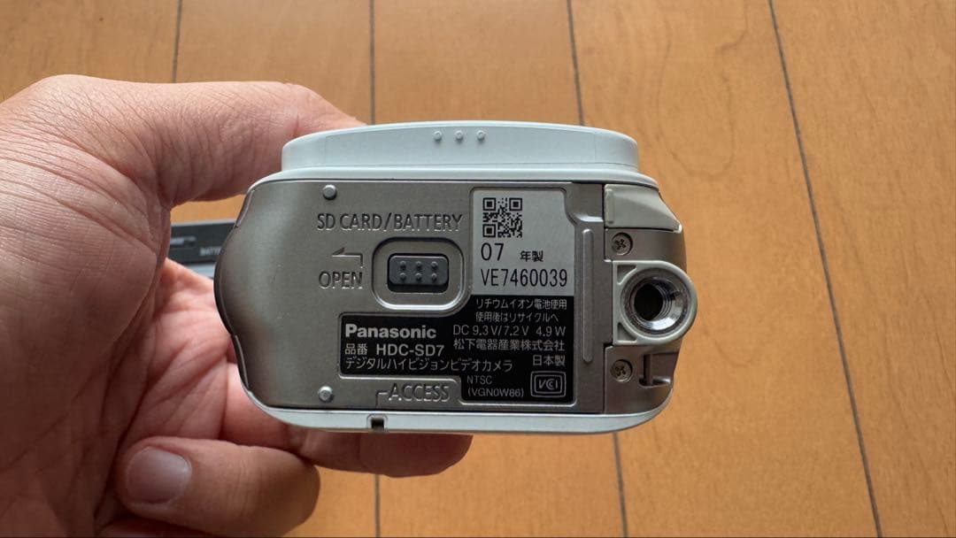 動作品パナソニック Panasonic HDC-SD7白 デジタルビデオカメラ