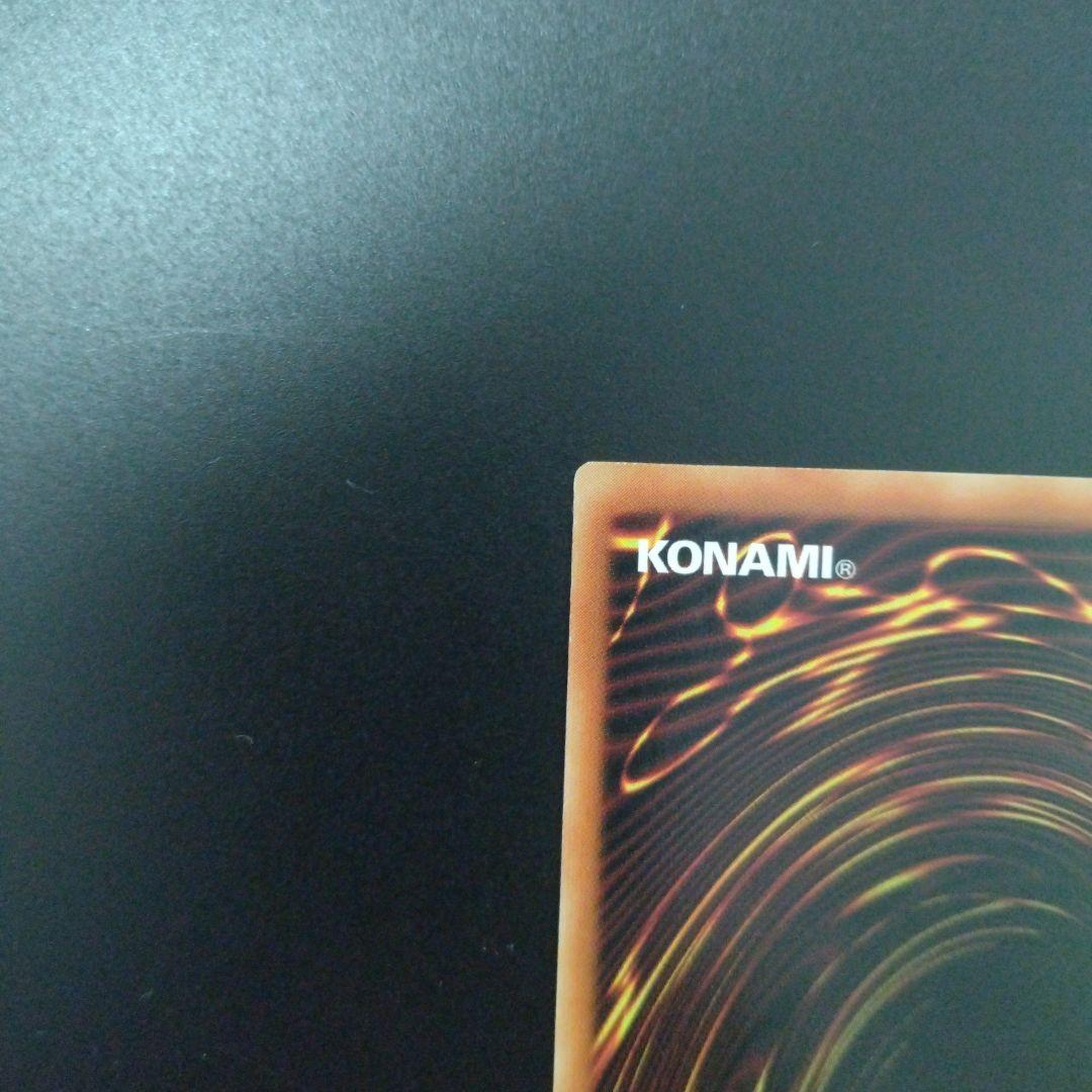 サイバースウィッチ アジア 20thシークレットレア