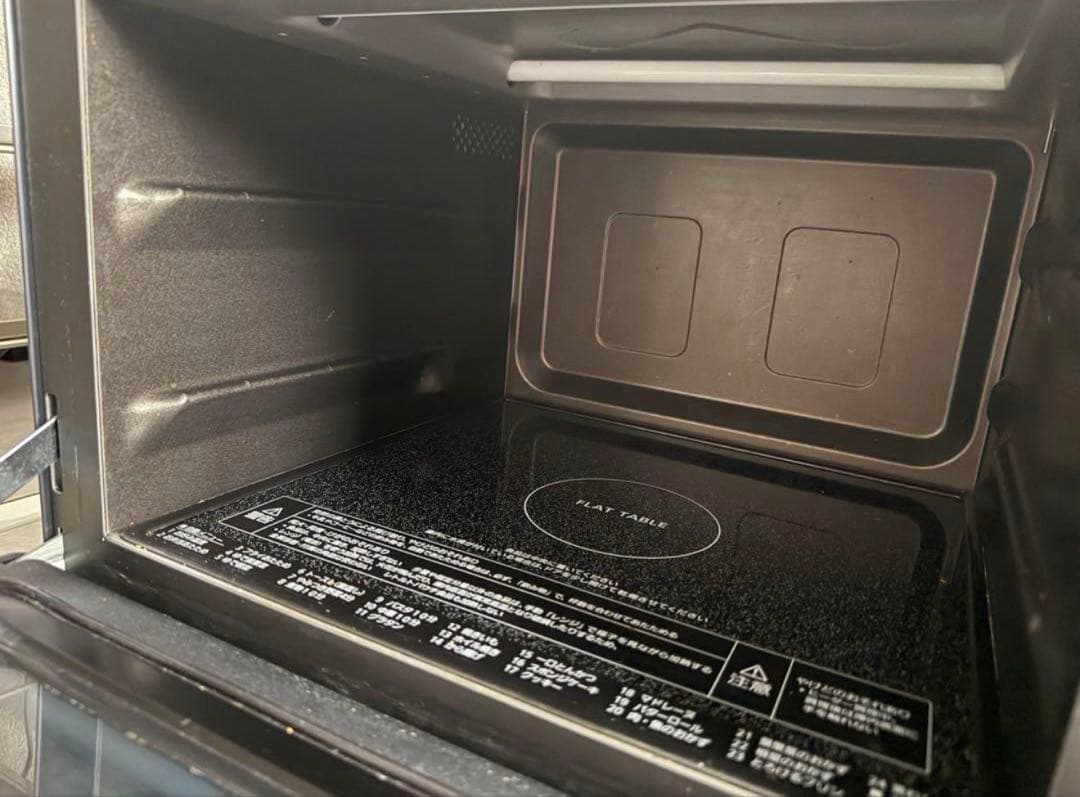 【パナソニック】NE-MS4A-K オーブンレンジ