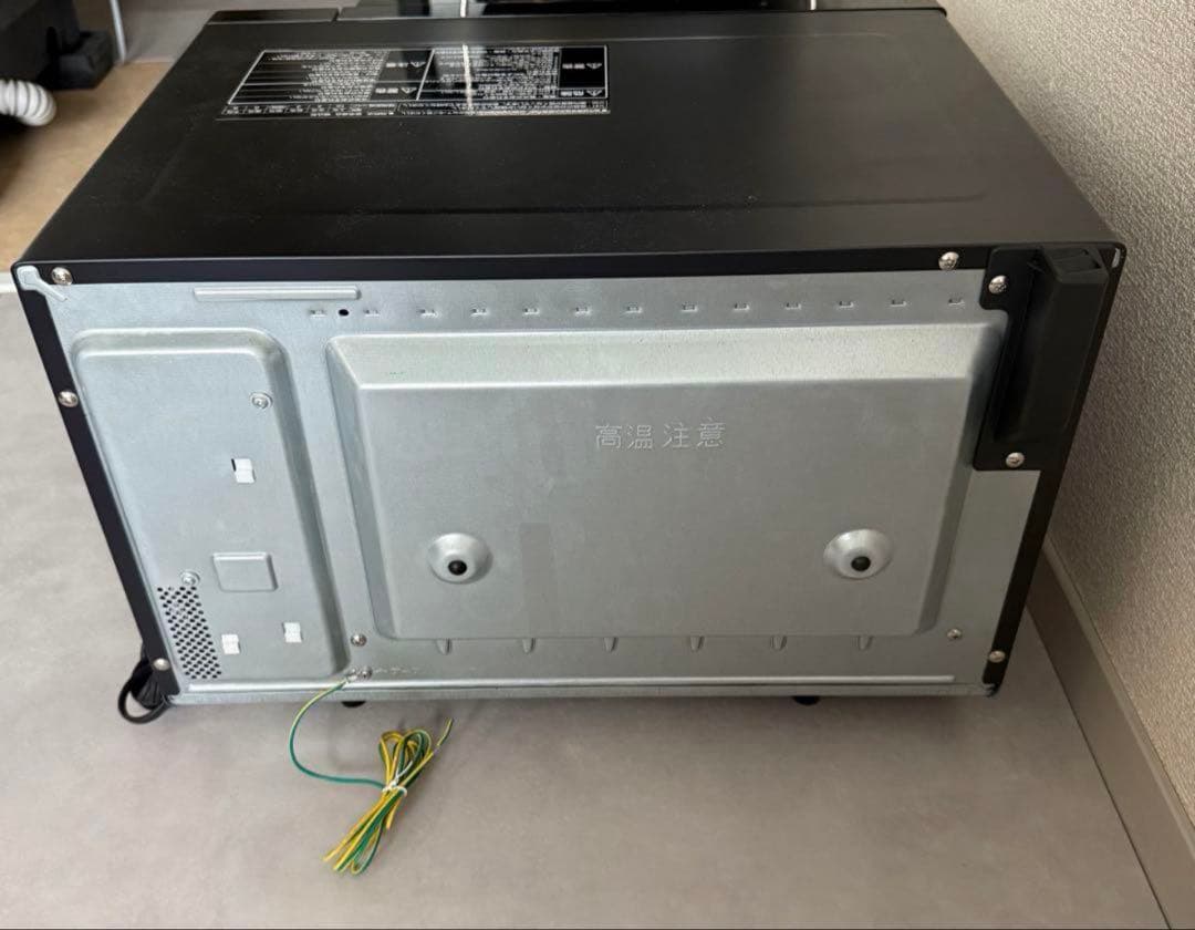 【パナソニック】NE-MS4A-K オーブンレンジ