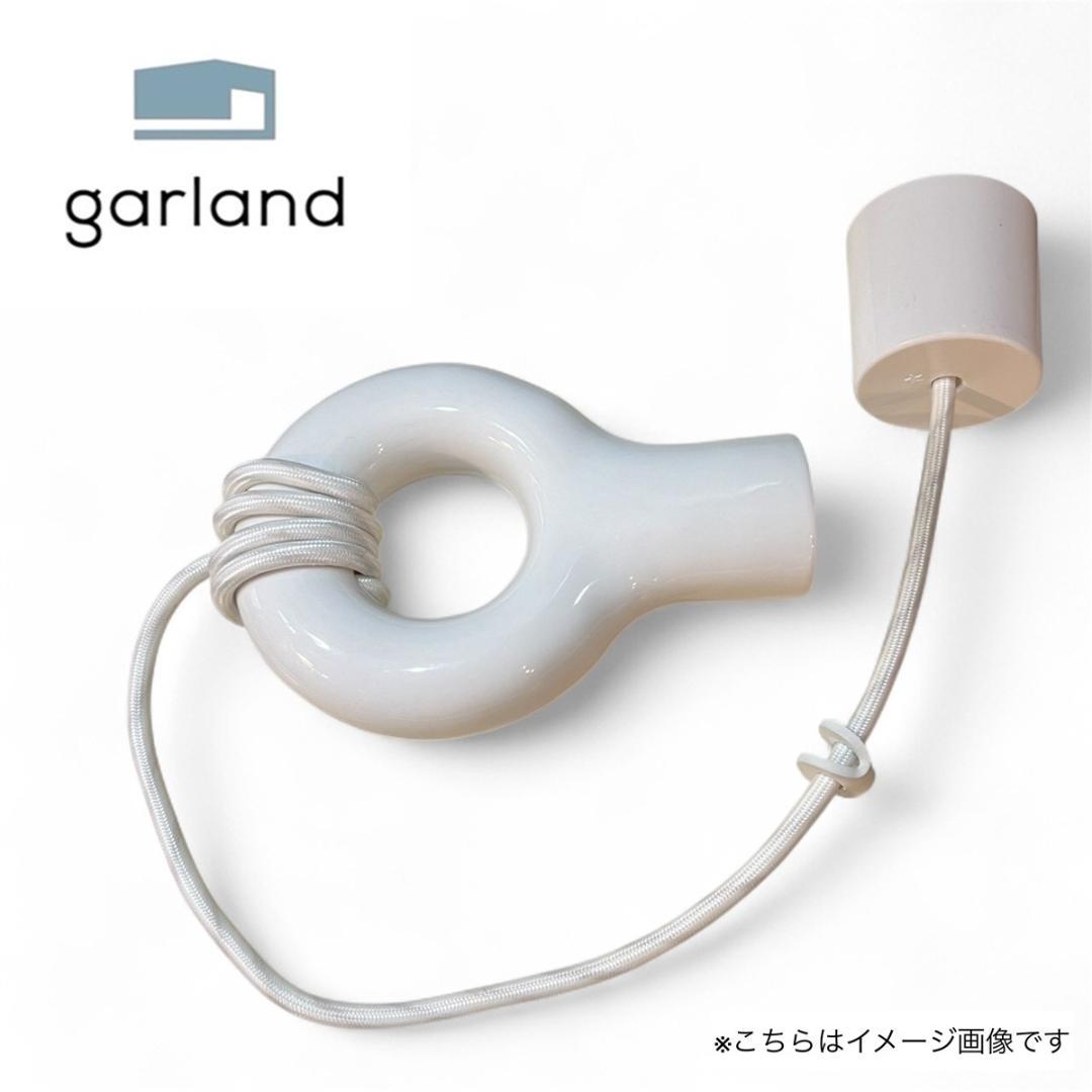 イデー IDEE モレ ペンダントライト(2) 照明 シンプル ナチュラル 北欧