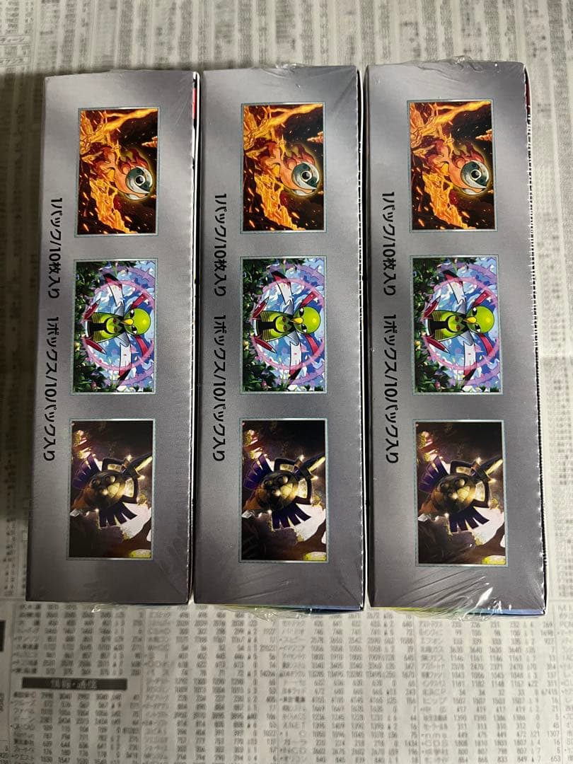 ポケモンカード テラスタルフェスex シュリンク付 3BOX