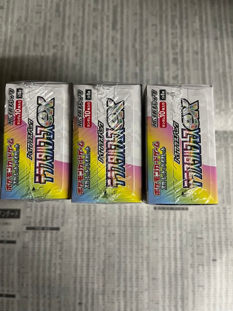 ポケモンカード テラスタルフェスex シュリンク付 3BOX