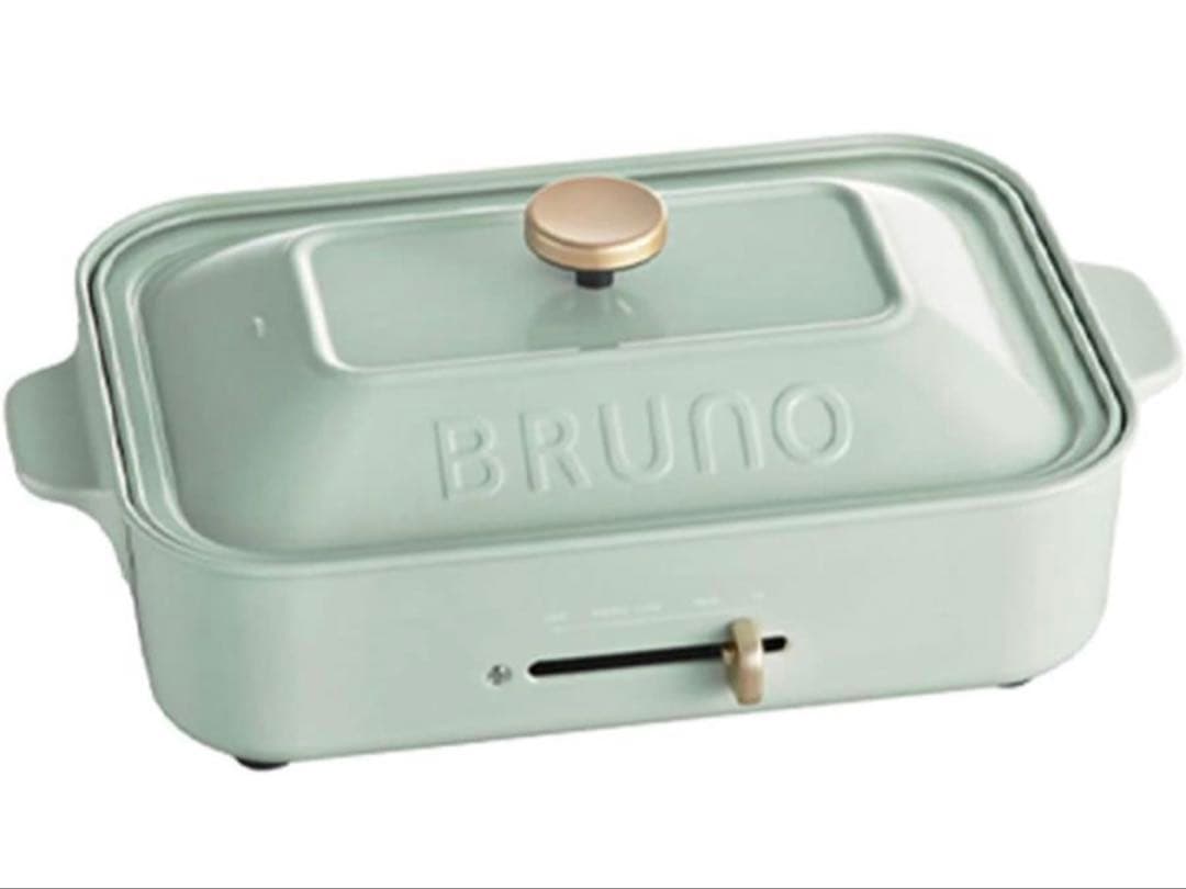 【10周年限定カラー】 BRUNO コンパクトホットプレート　新品未使用