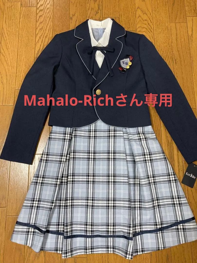 新品未使用　卒業式服　EASTBOY