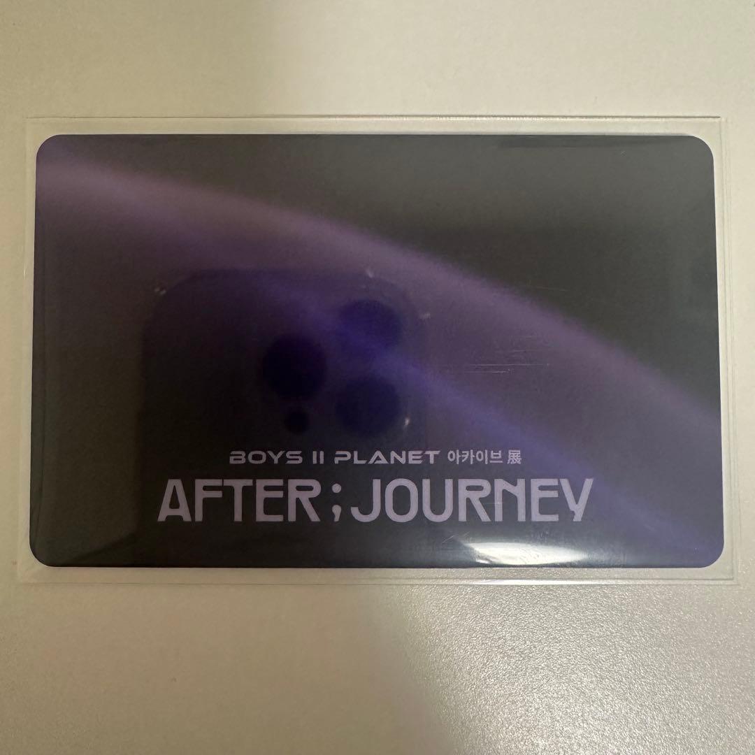 ALD1 シンロン　IDカード