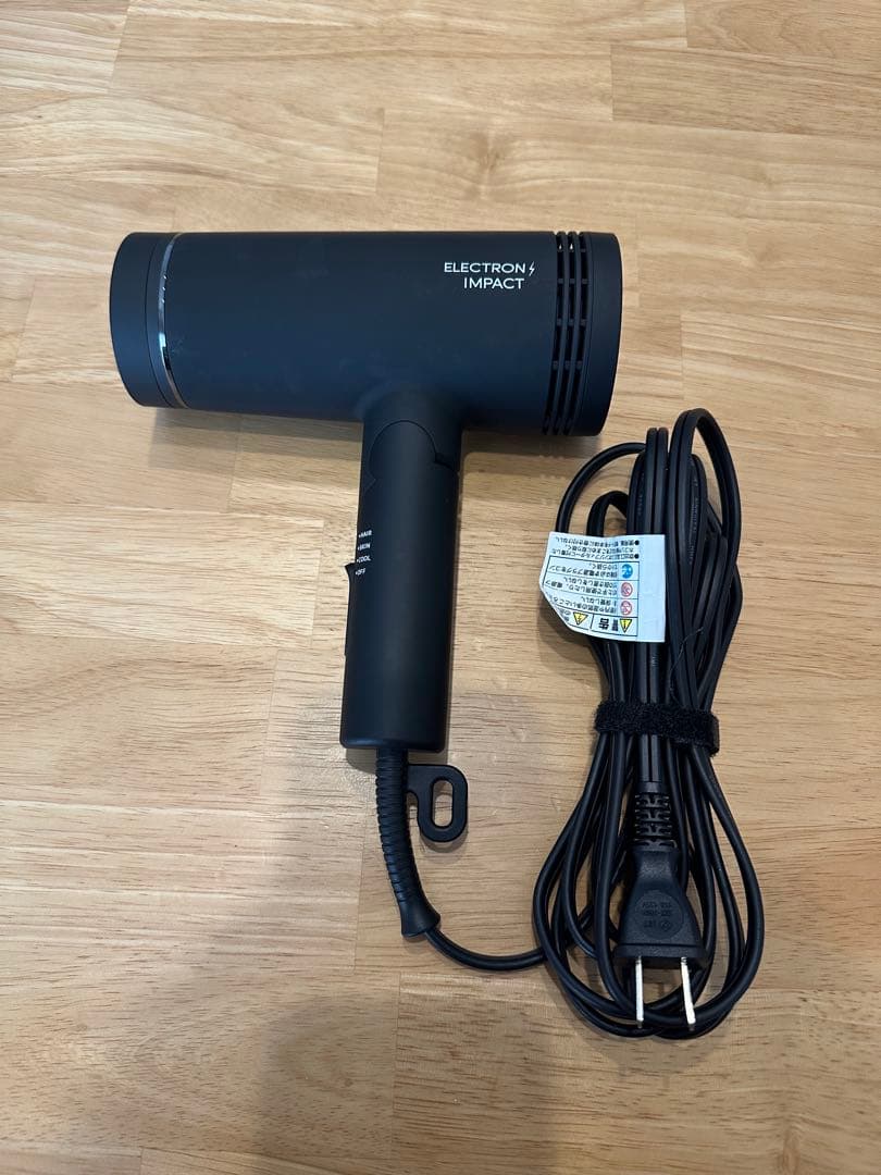 【リトルミー】ELECTRON IMPACT ヘアドライヤー