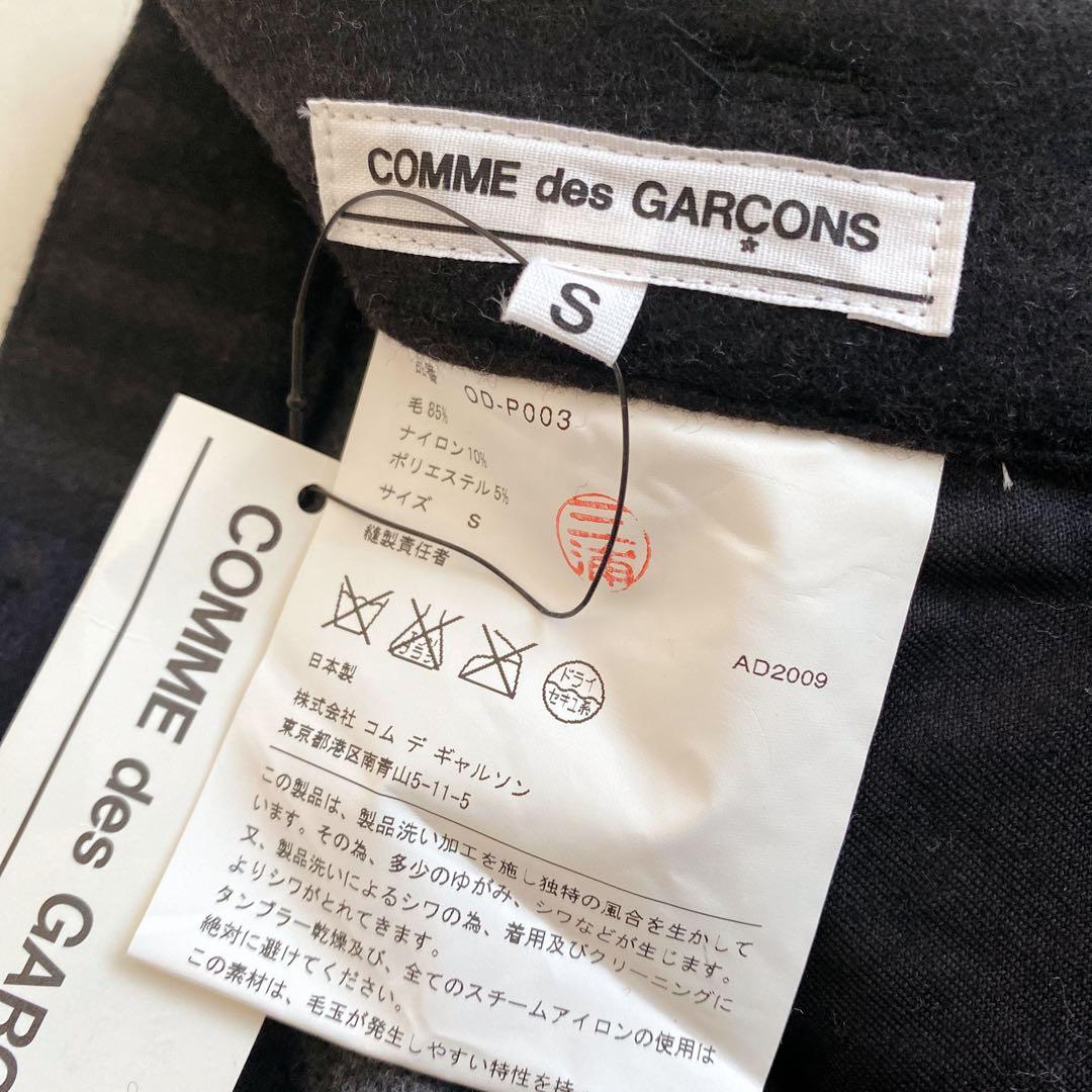 美品✨COMME des GARCONS ウール総柄サルエルパンツ S