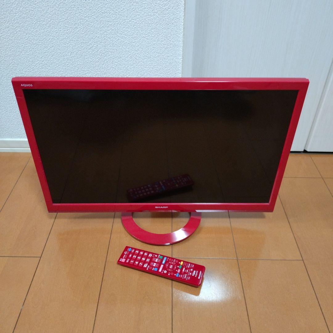 リモコン付き！SHARP液晶テレビ レッド2016年製LC-24K30
