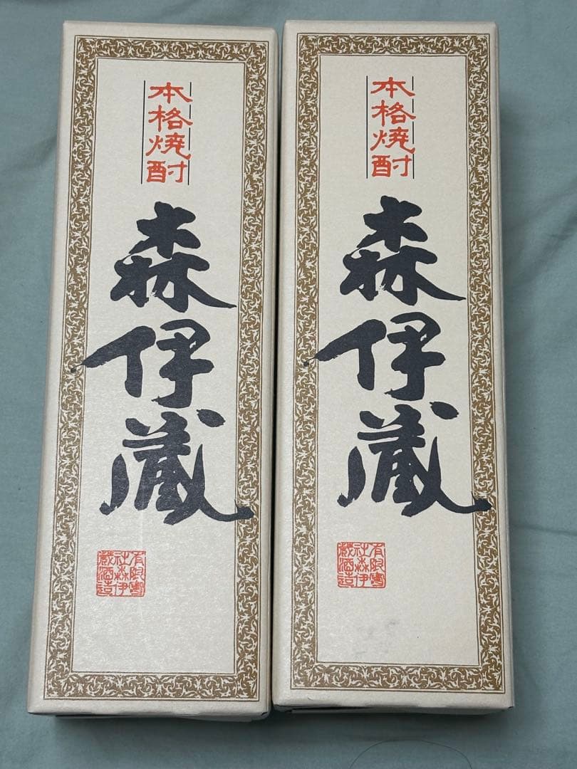 森伊蔵 焼酎 720ml さつまいも使用