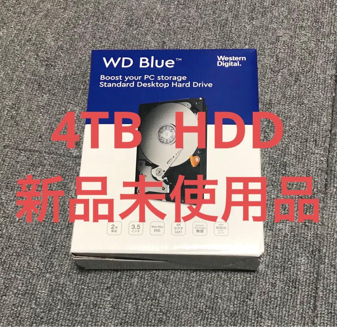 【新品未使用】WESTERN DIGITAL 4TB HDD 3.5インチ